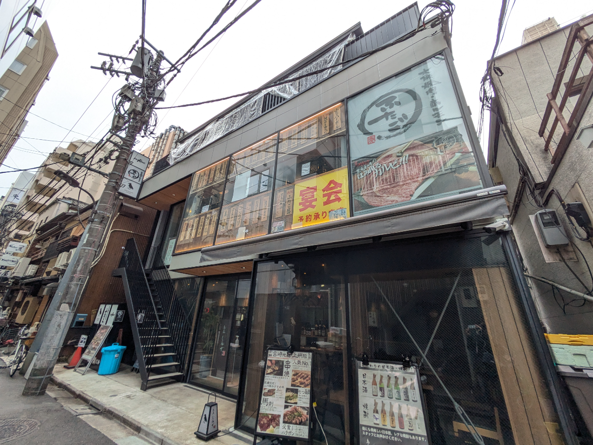 fresh/building/J00100611559_1