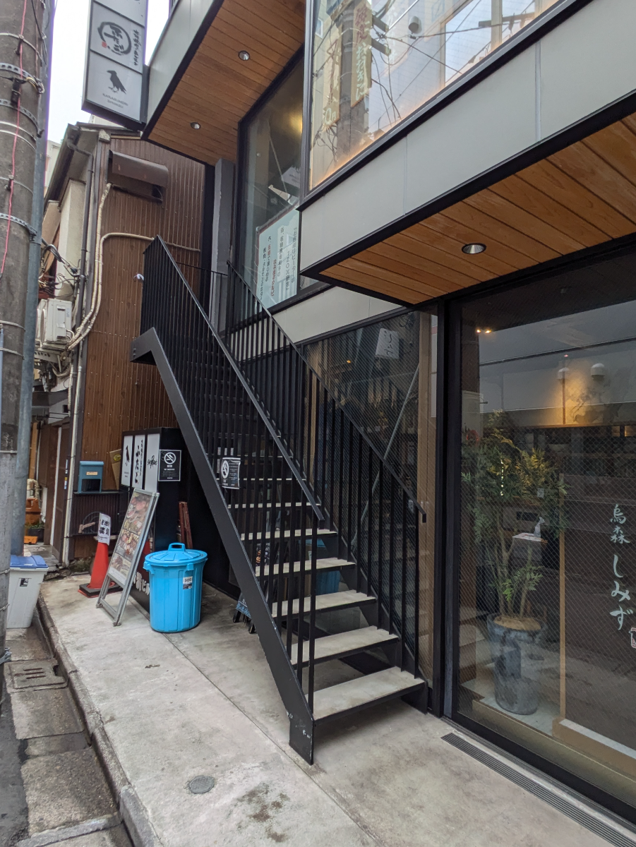 fresh/building/J00100611559_6