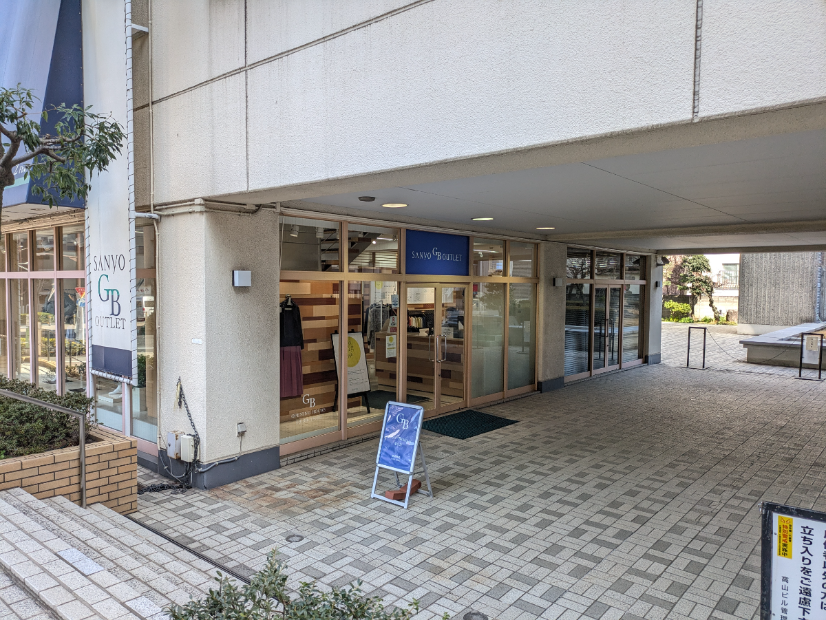fresh/building/J00100611578_12