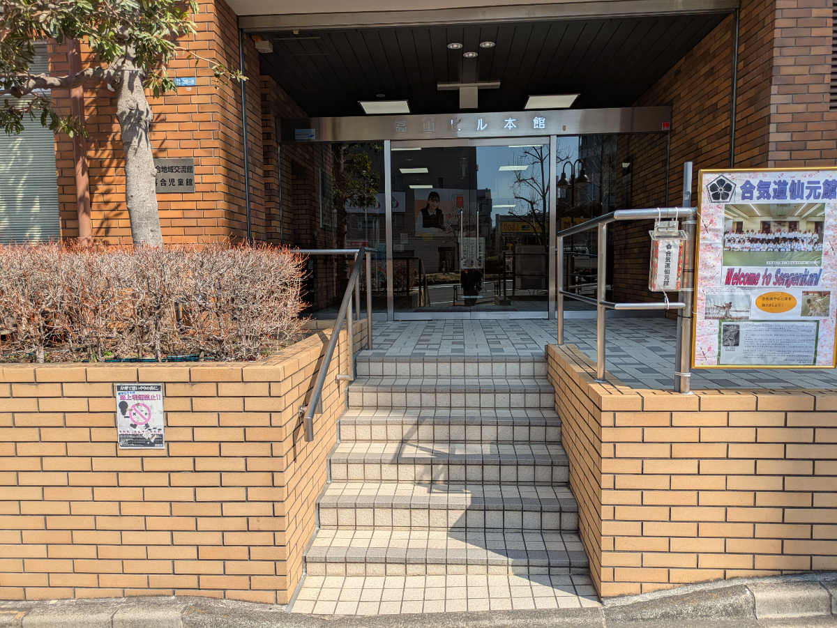 fresh/building/J00100611578_3
