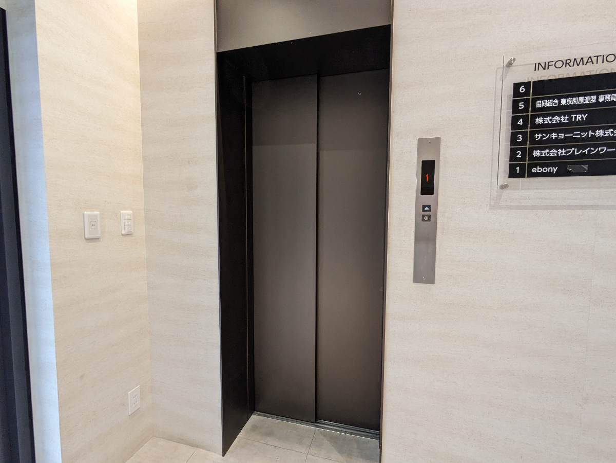 fresh/building/J00100611587_4