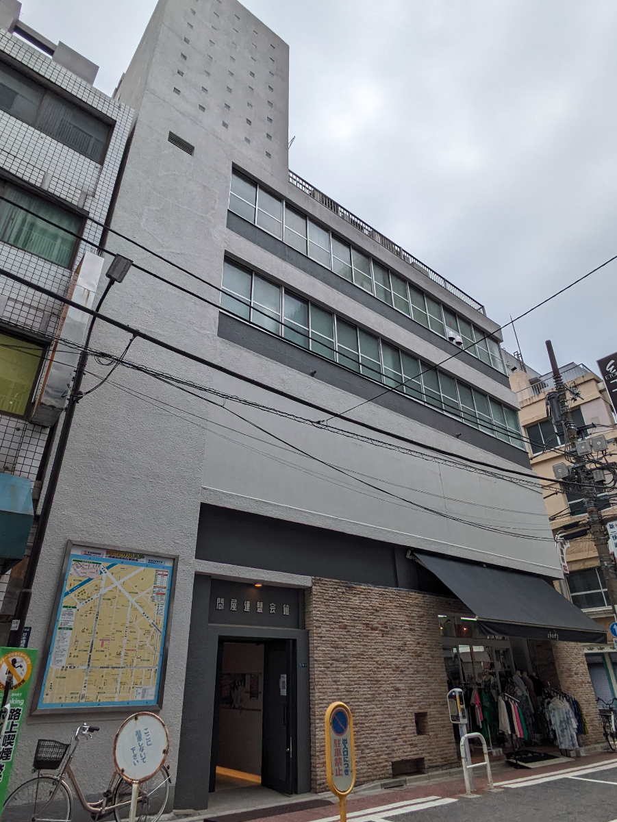 fresh/building/J00100611587_5