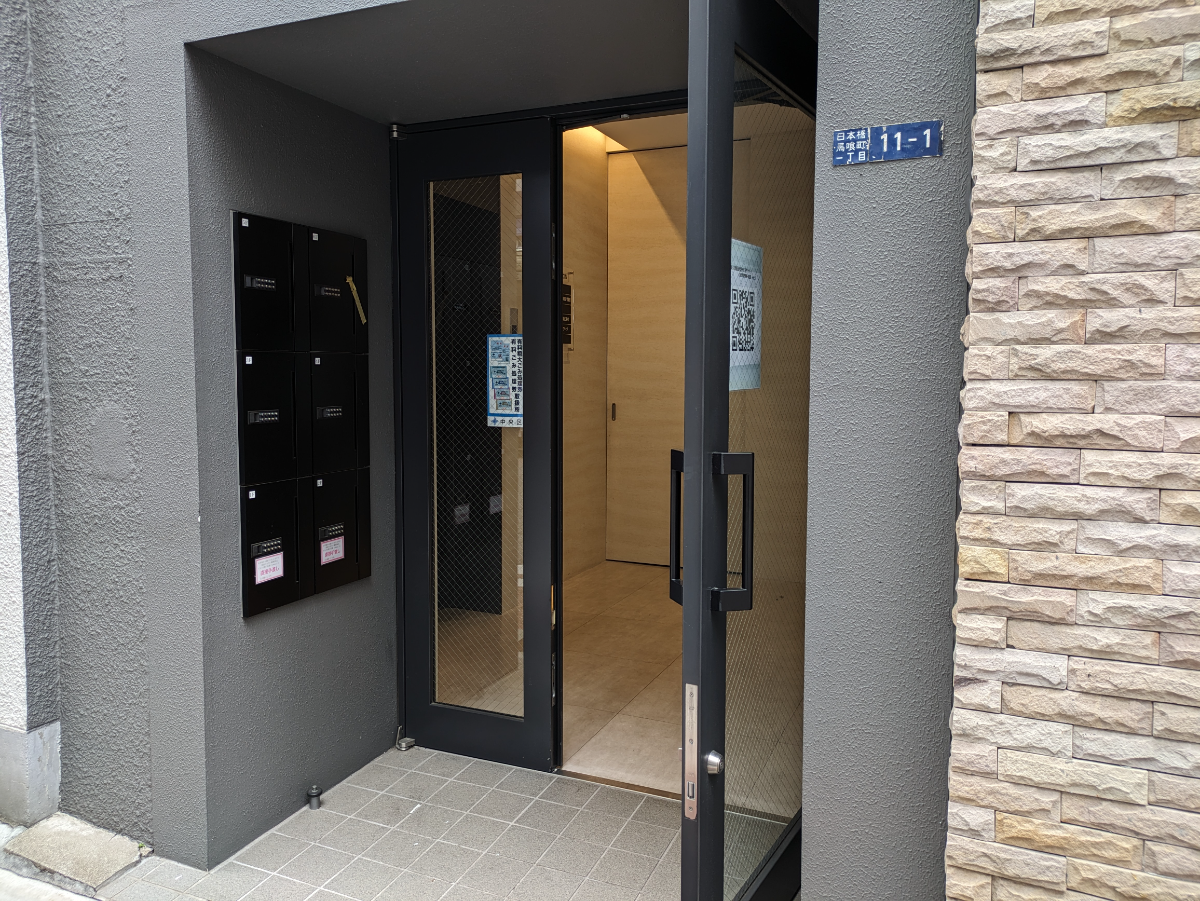 fresh/building/J00100611587_9