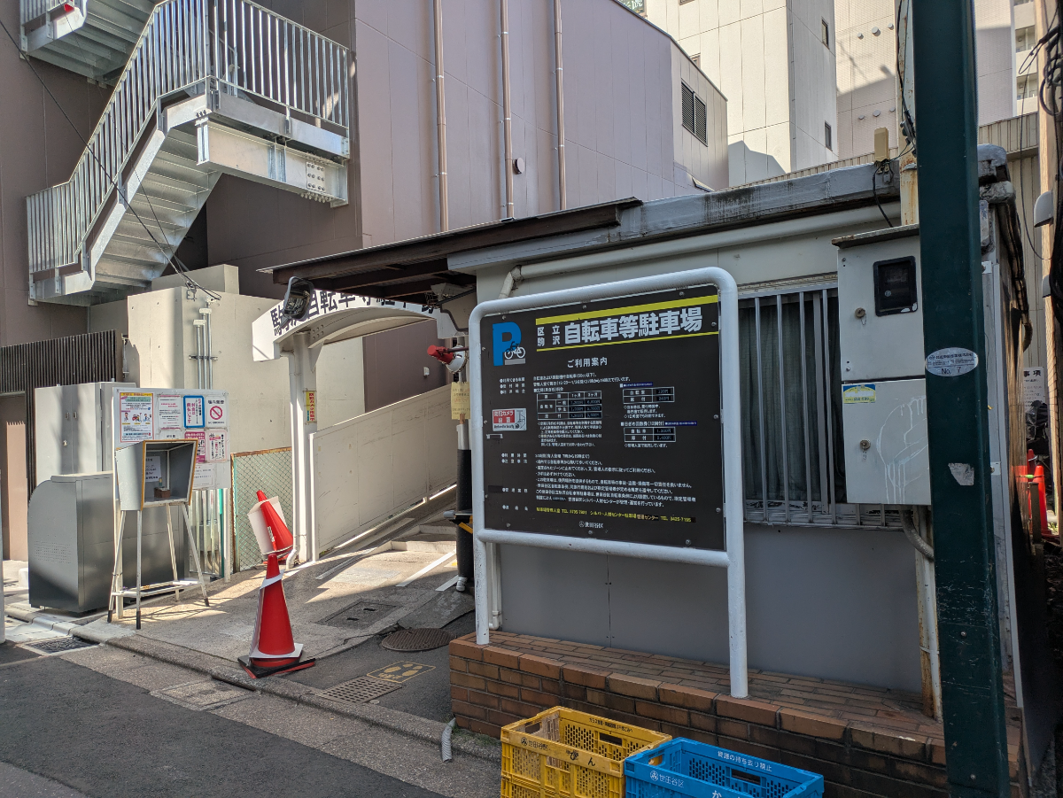 fresh/building/J00100611596_12