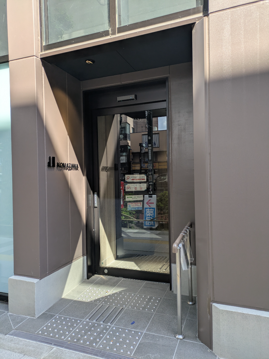 fresh/building/J00100611596_3