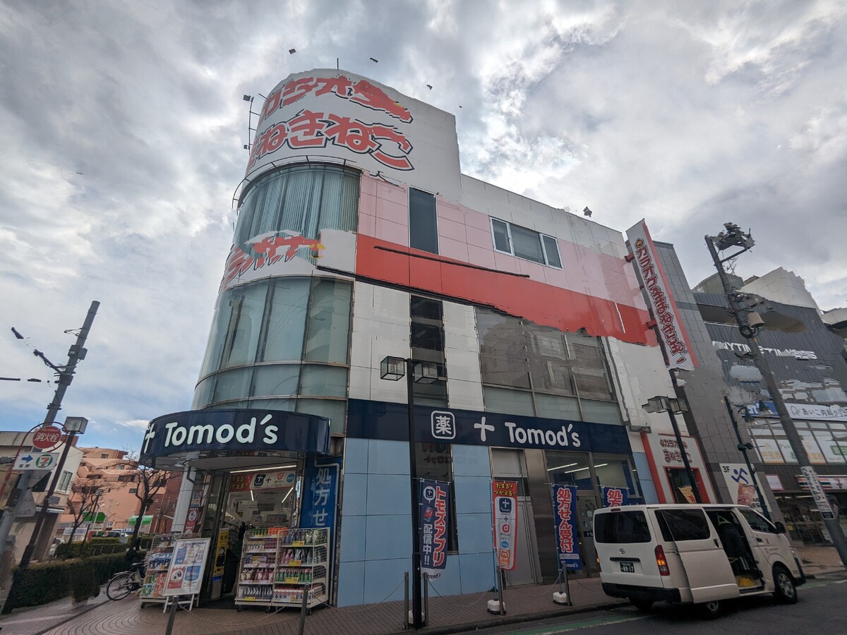 fresh/building/J00100611630_2