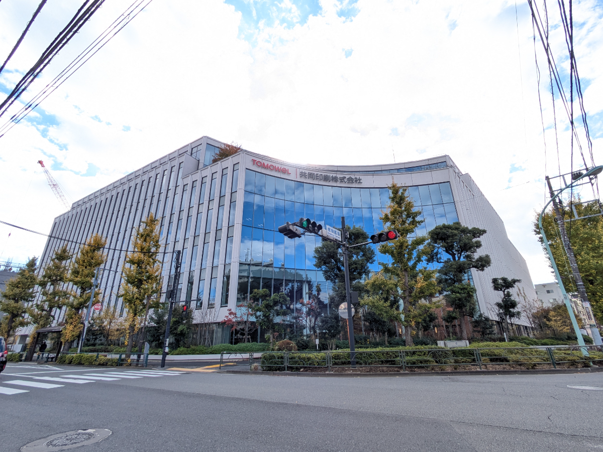 fresh/building/J00100611637_1