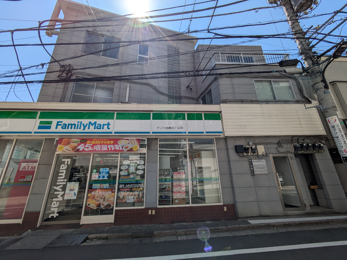 fresh/building/J00100611651_7