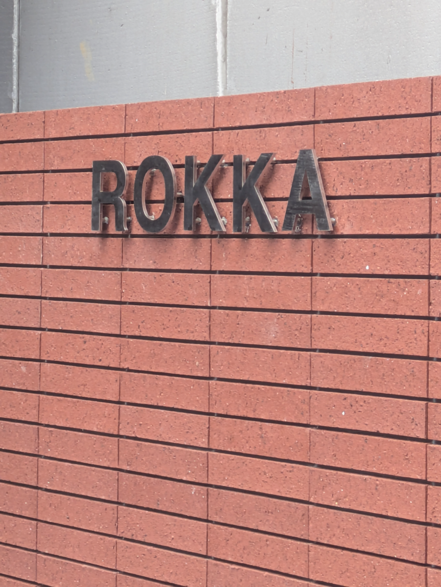 fresh/building/J00100611666_7