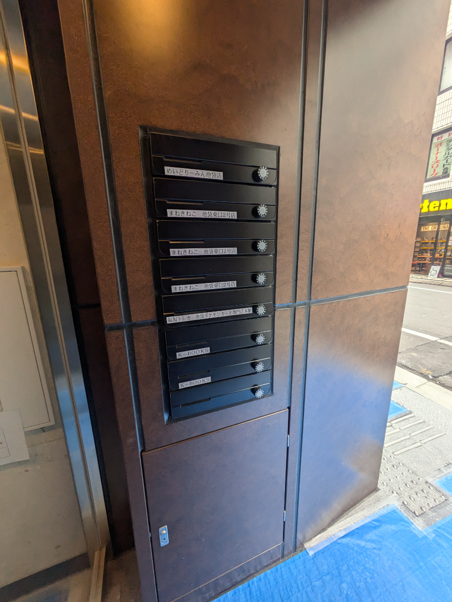 fresh/building/J00100611666_8