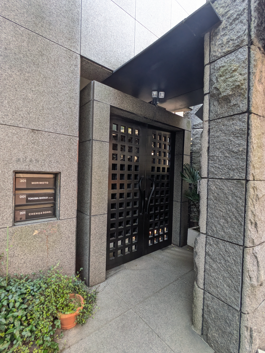 fresh/building/J00100611669_11