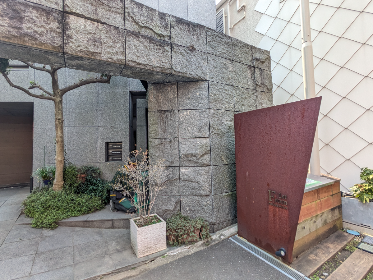 fresh/building/J00100611669_9