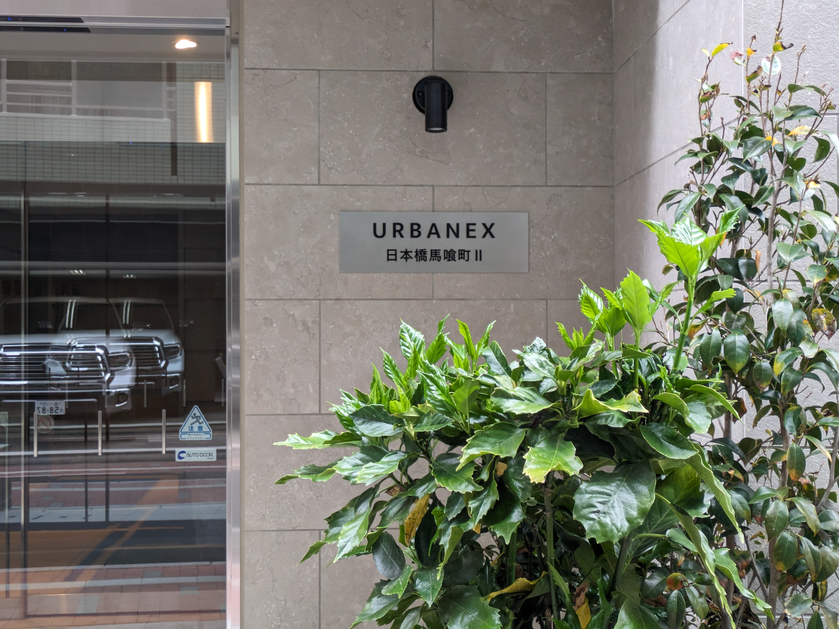 fresh/building/J00100611677_10