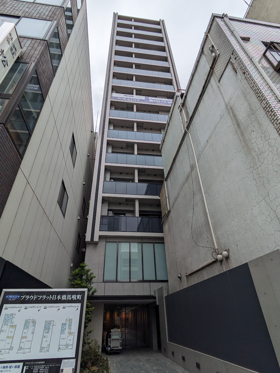 fresh/building/J00100611772_1