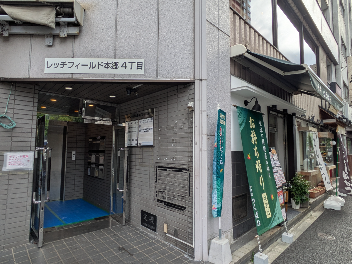 fresh/building/J00100611780_10