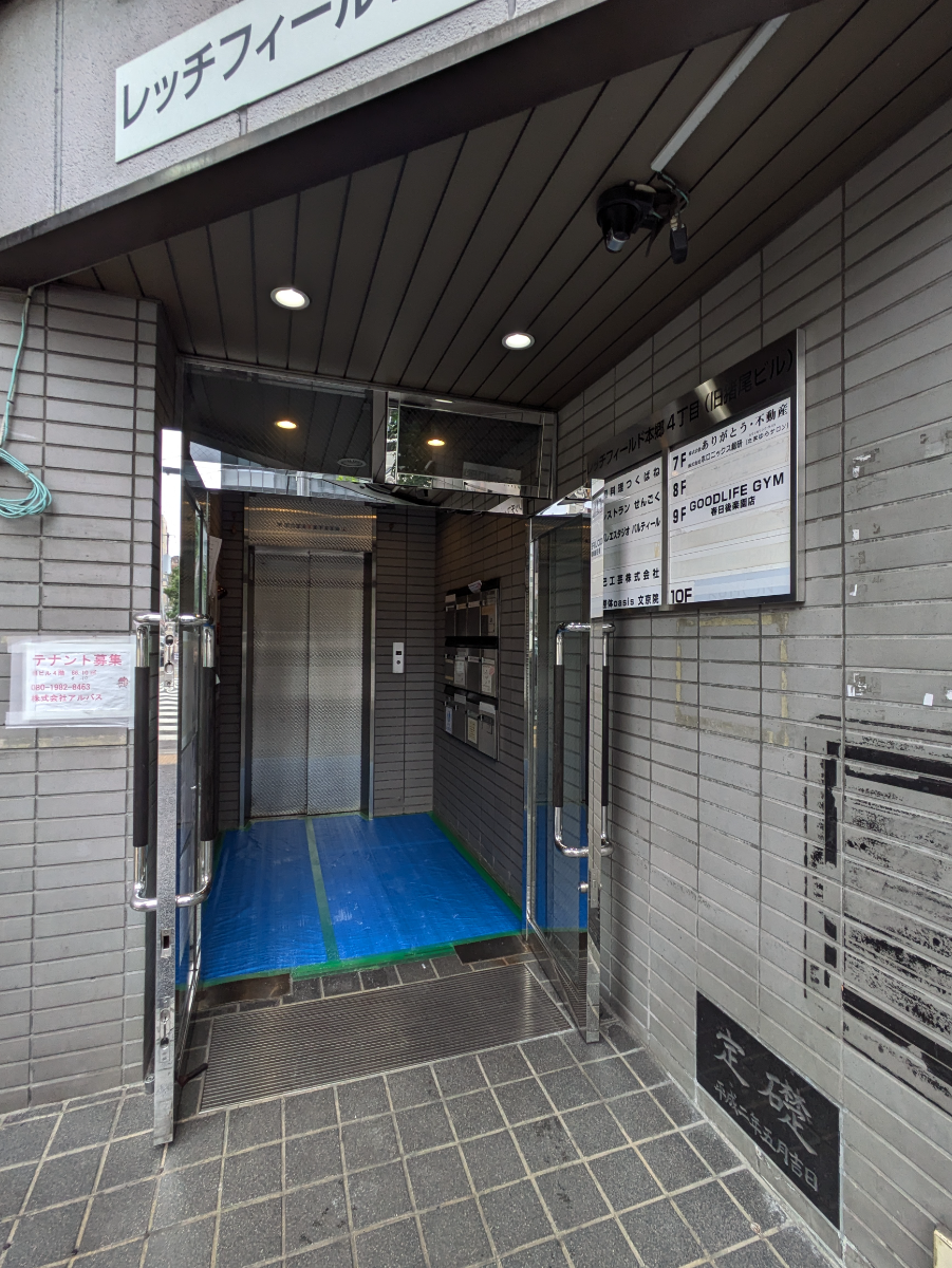 fresh/building/J00100611780_11