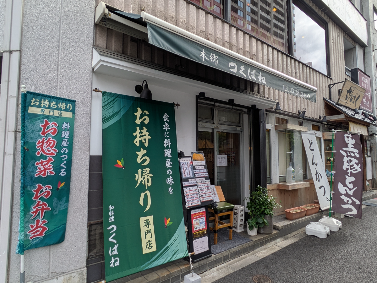 fresh/building/J00100611780_12