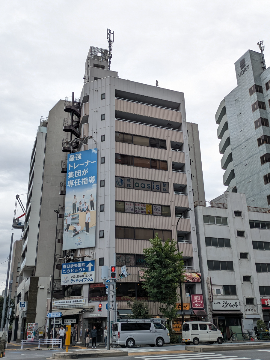 fresh/building/J00100611780_5