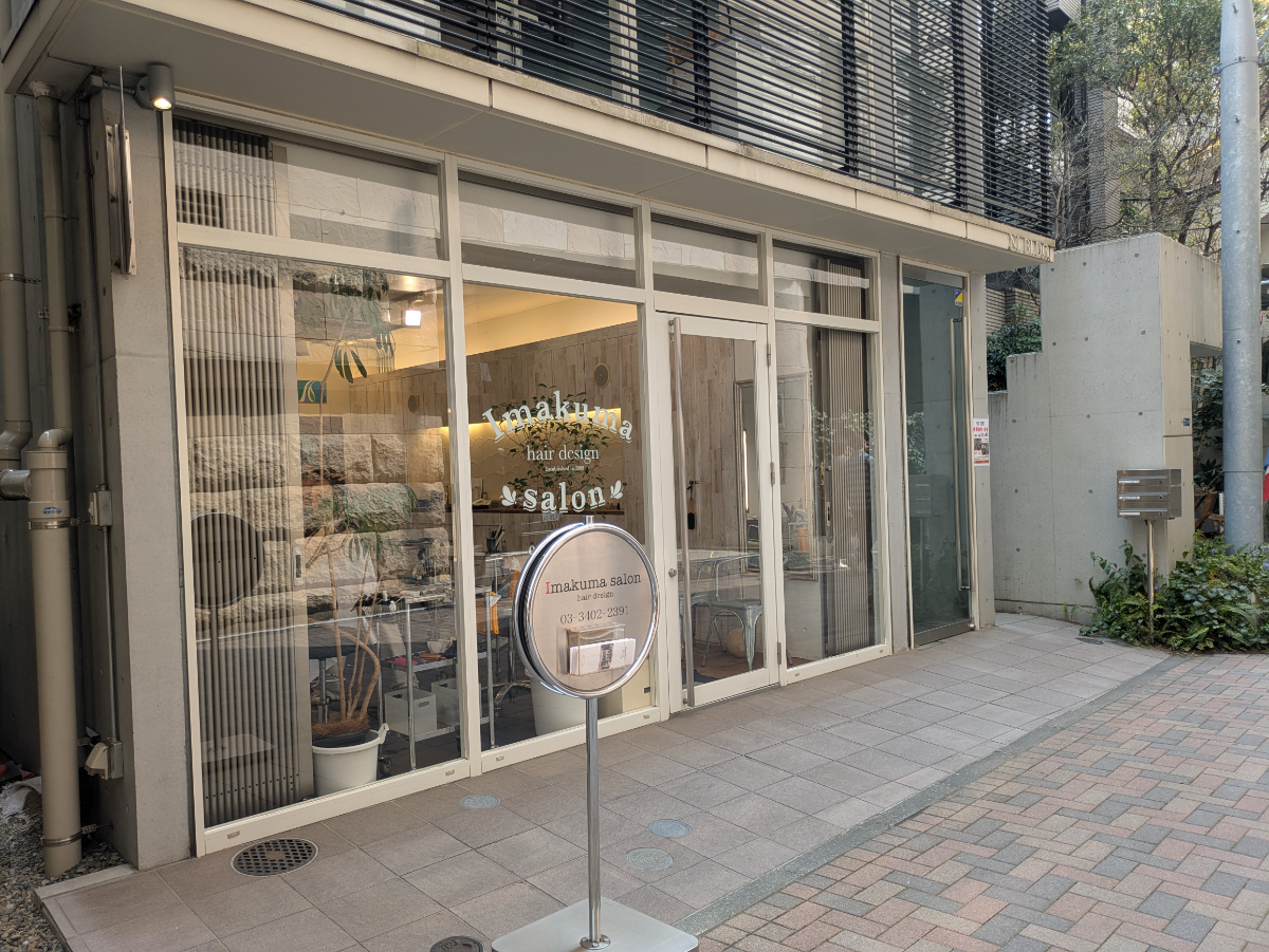 fresh/building/J00100611792_7