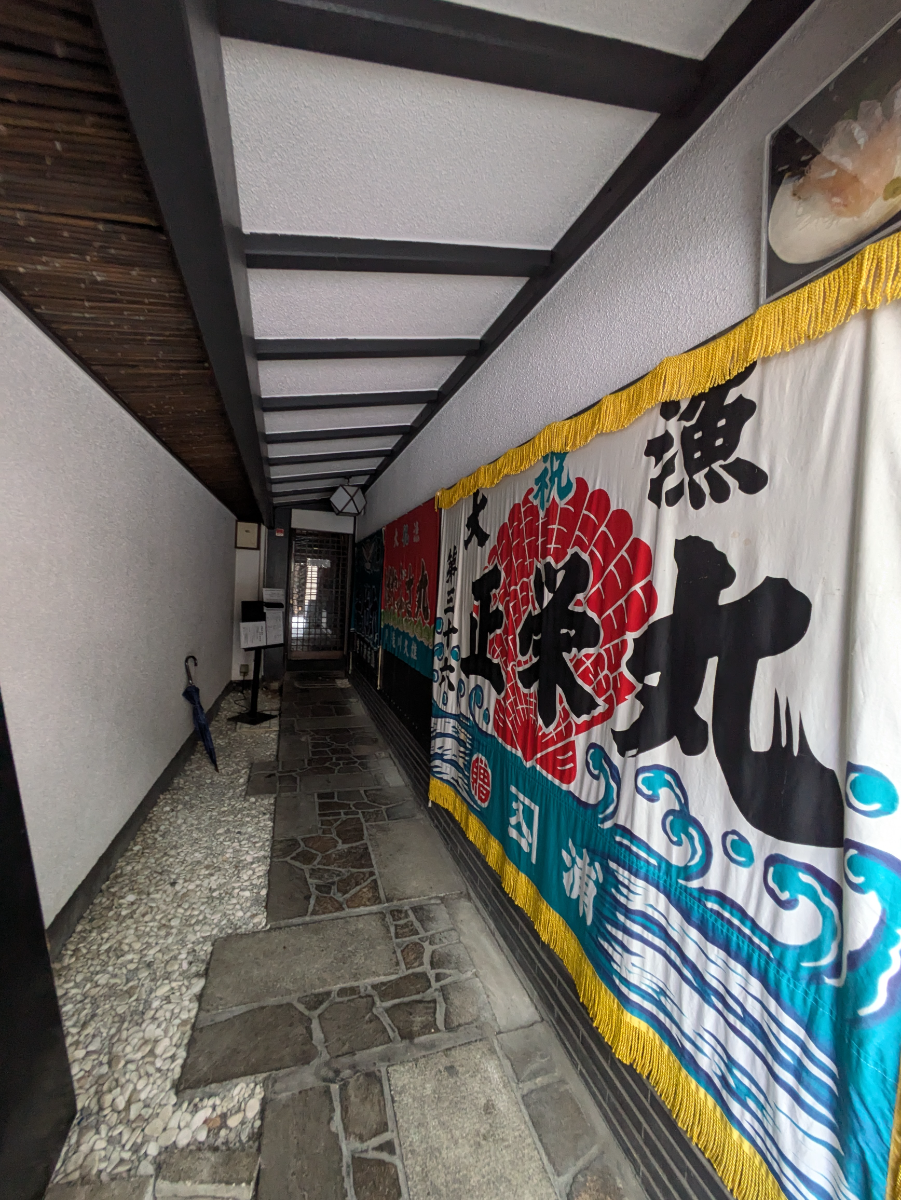 fresh/building/J00100611793_11