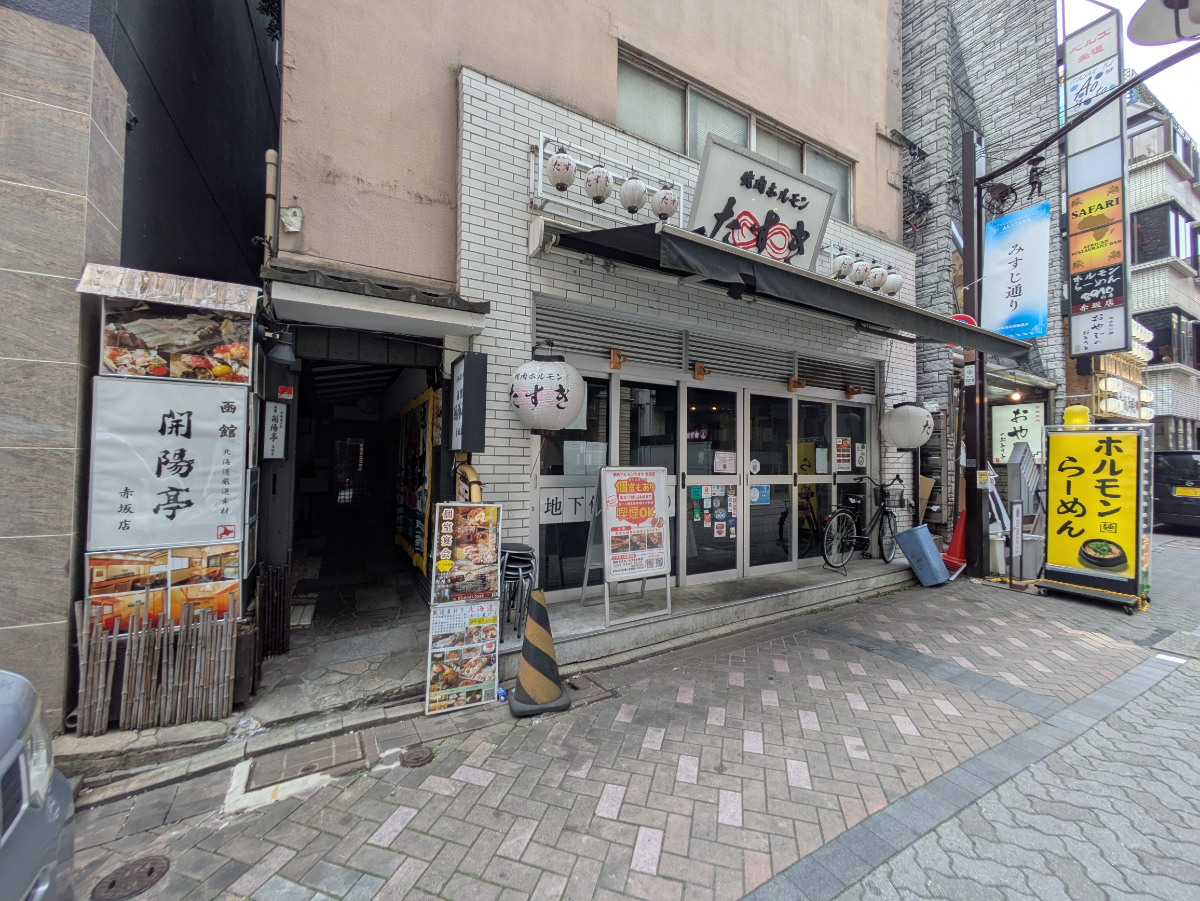 fresh/building/J00100611793_9