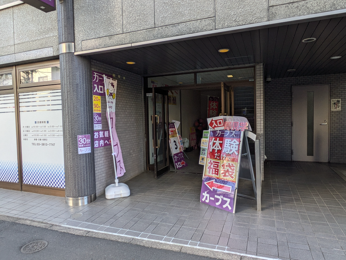 fresh/building/J00100611794_11