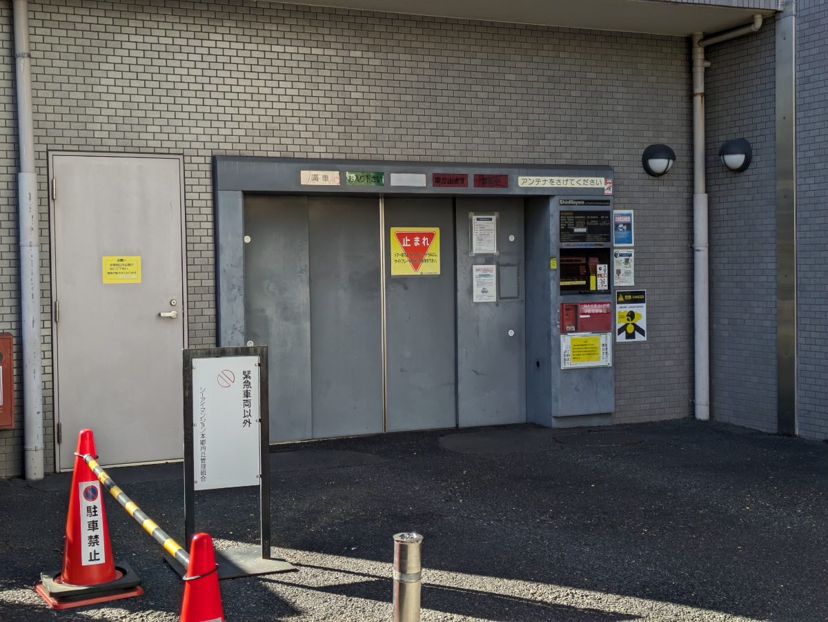 fresh/building/J00100611794_12