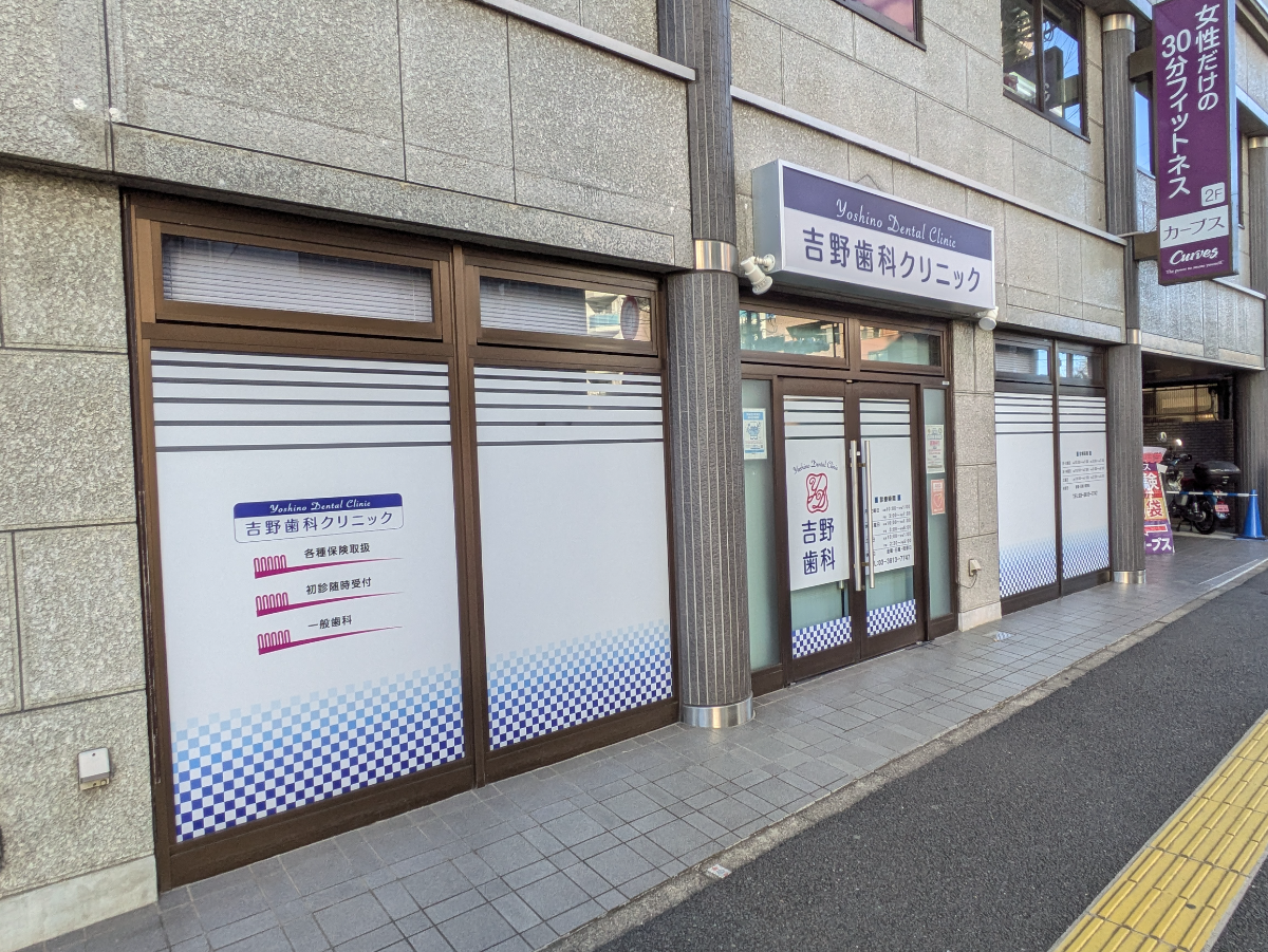 fresh/building/J00100611794_13