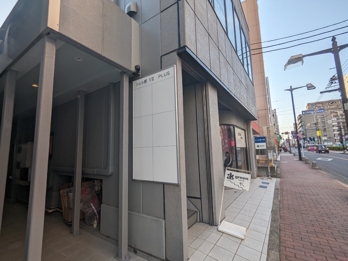 fresh/building/J00100611858_2