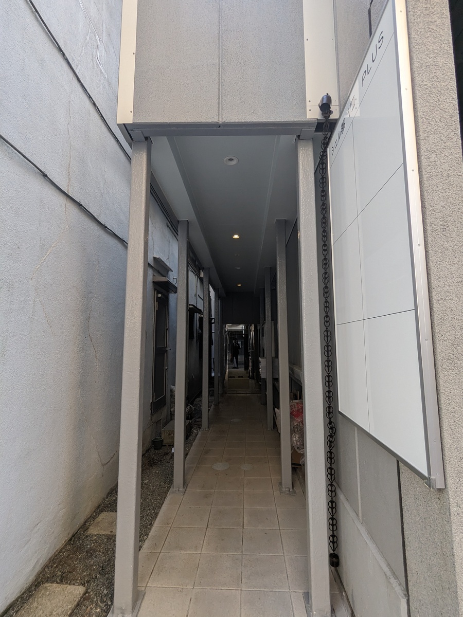 fresh/building/J00100611858_4