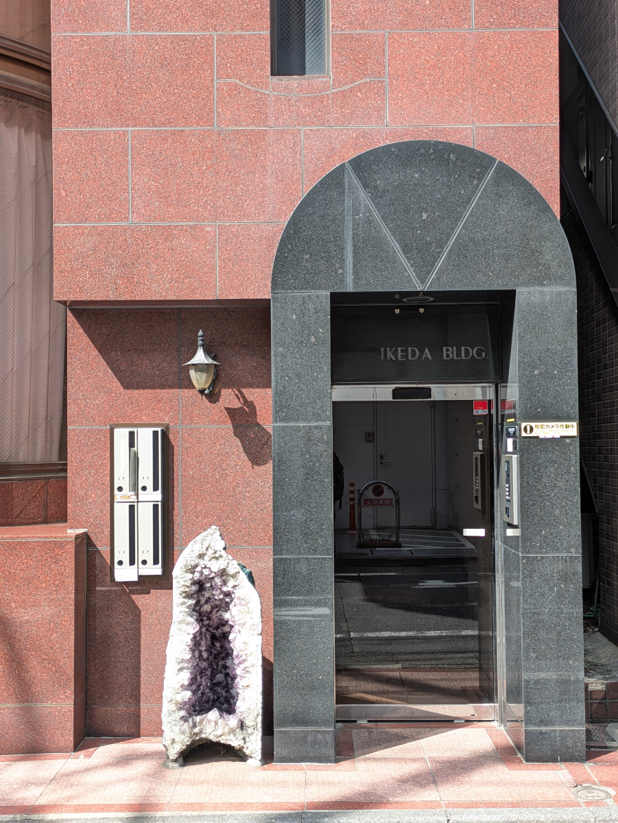 fresh/building/J00100611869_3