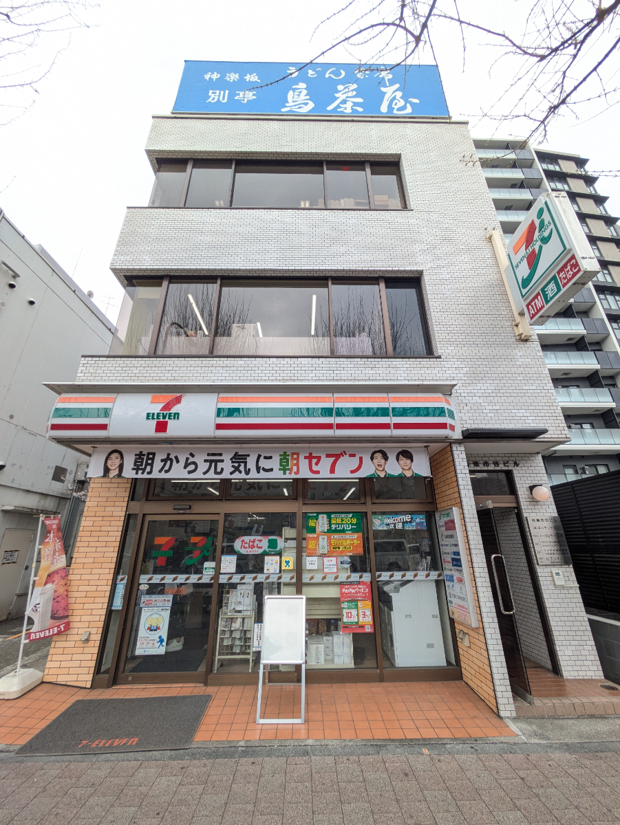 fresh/building/J00100611870_9