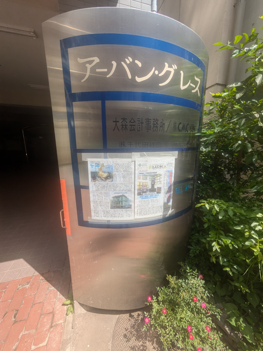 fresh/building/J00100611882_67