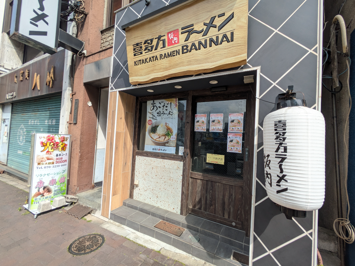 fresh/building/J00100611886_11