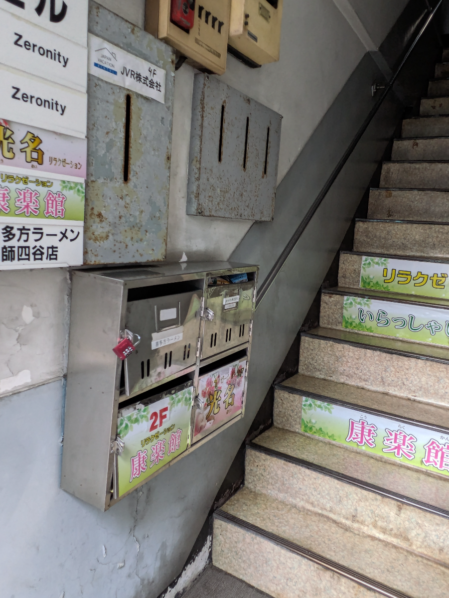 fresh/building/J00100611886_14