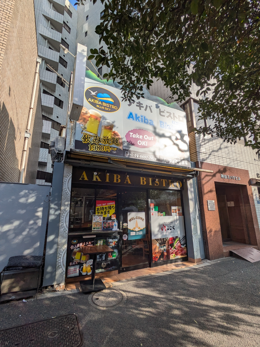 fresh/building/J00100611890_5