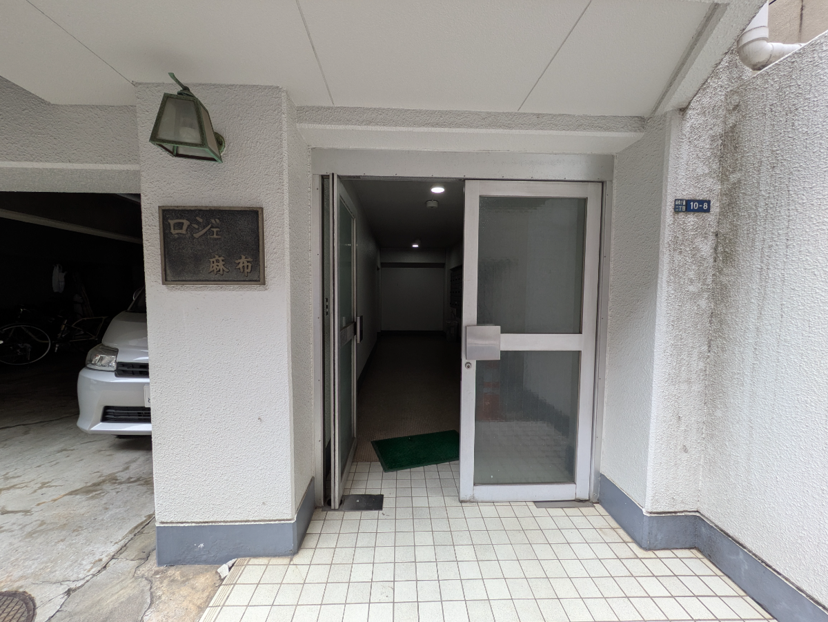 fresh/building/J00100611905_3