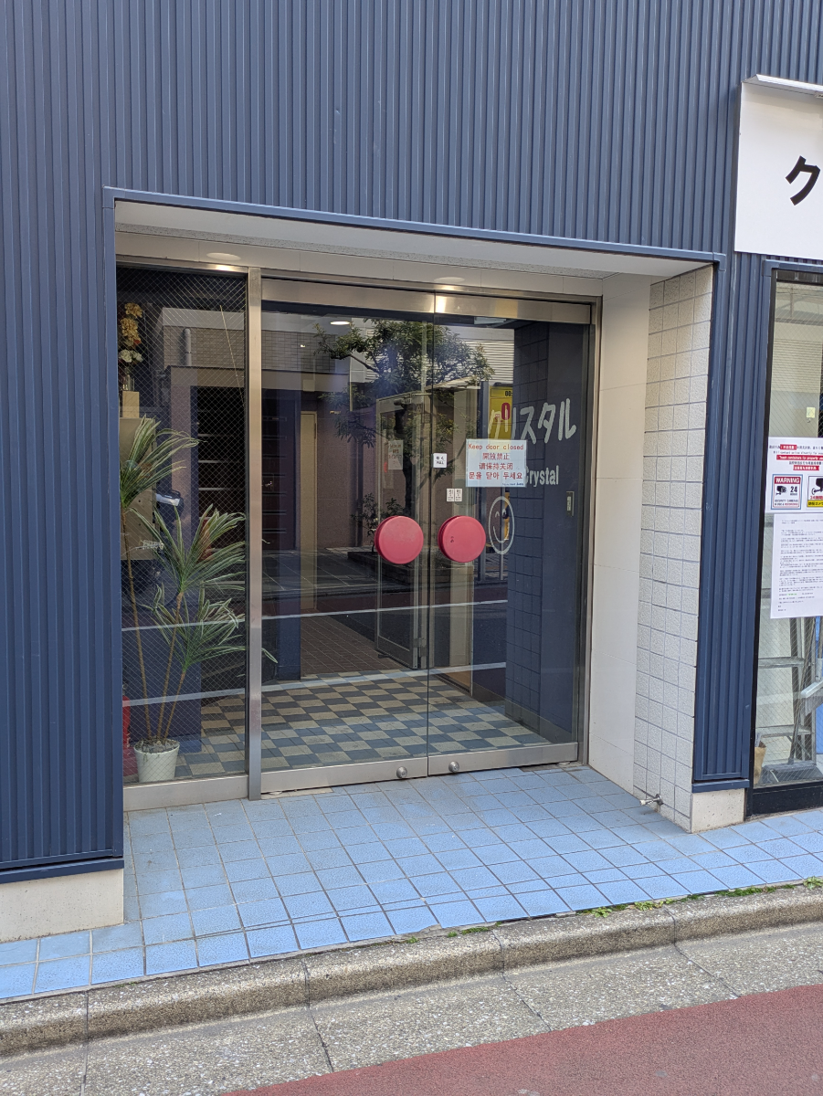 fresh/building/J00100611906_3