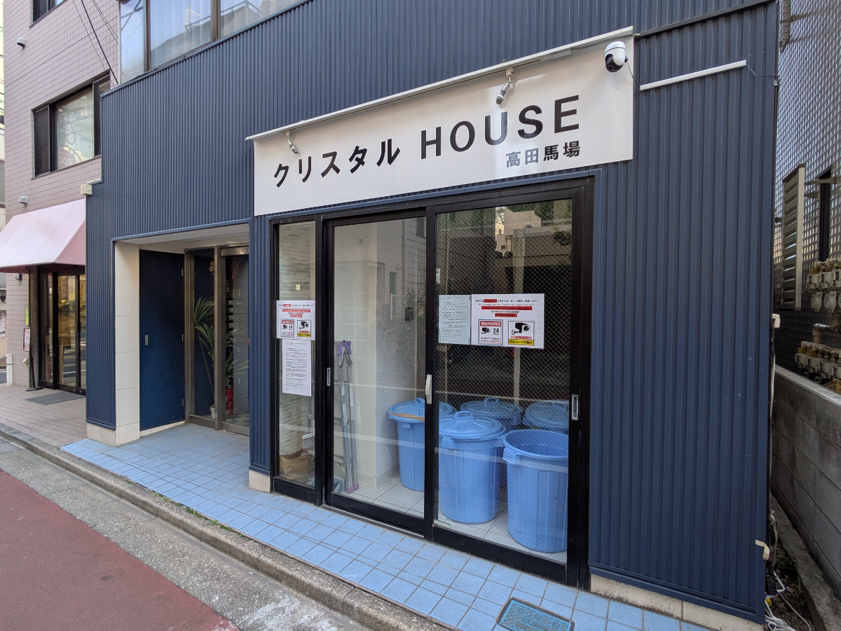 fresh/building/J00100611906_8