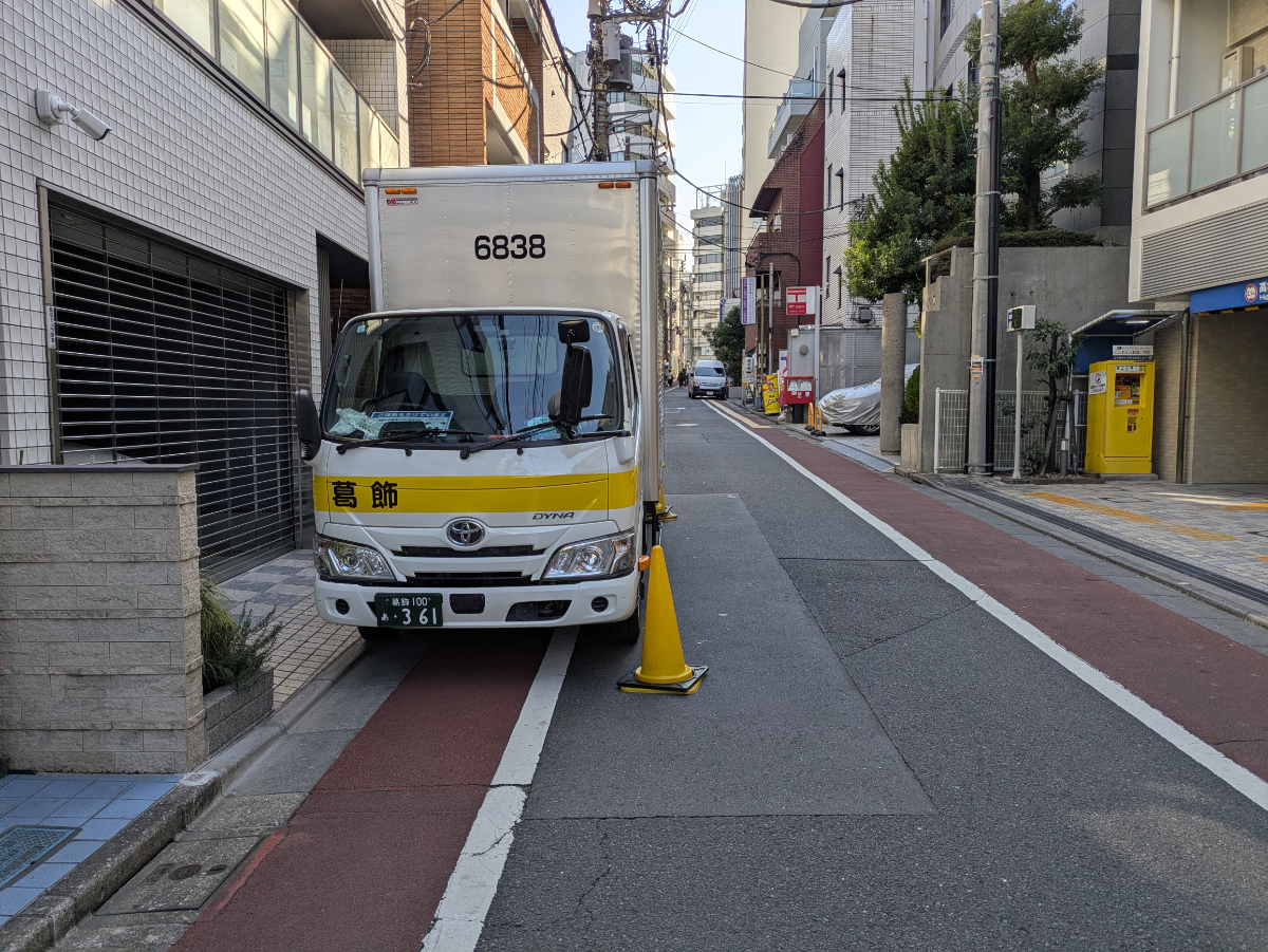 fresh/building/J00100611906_9