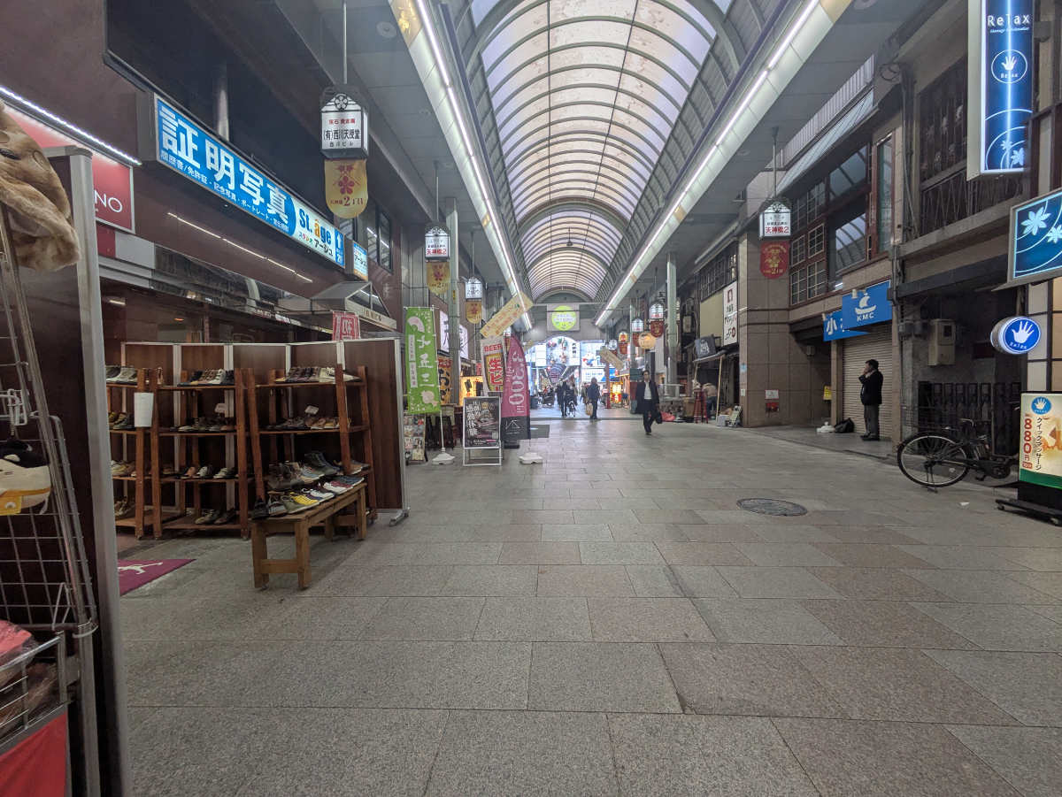 fresh/building/J00100611930_2