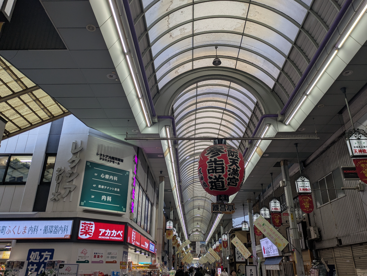 fresh/building/J00100611930_5