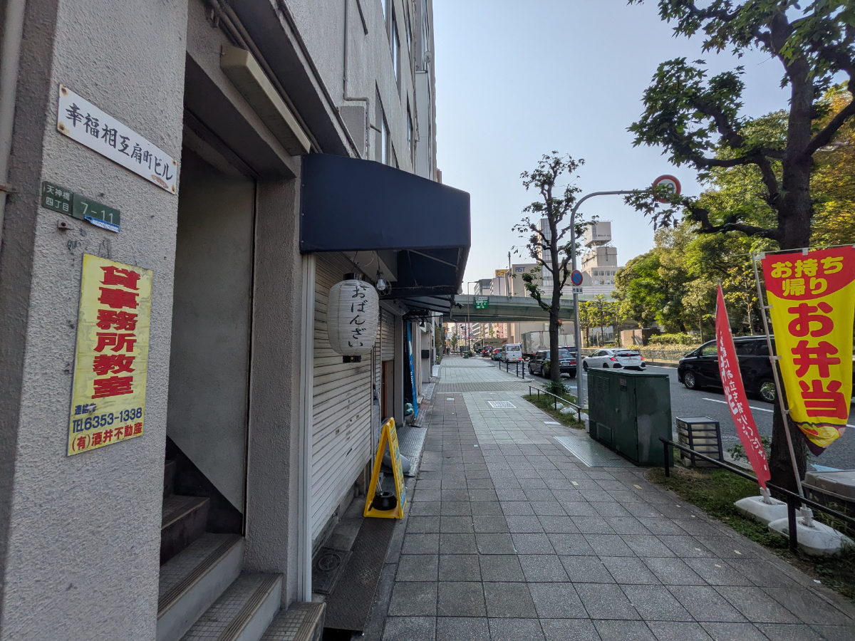 fresh/building/J00100611932_6