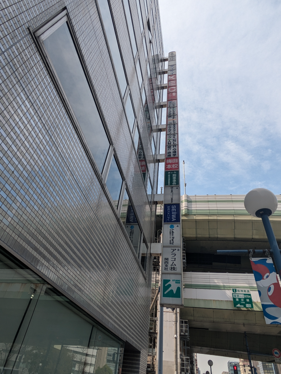fresh/building/J00100611946_11