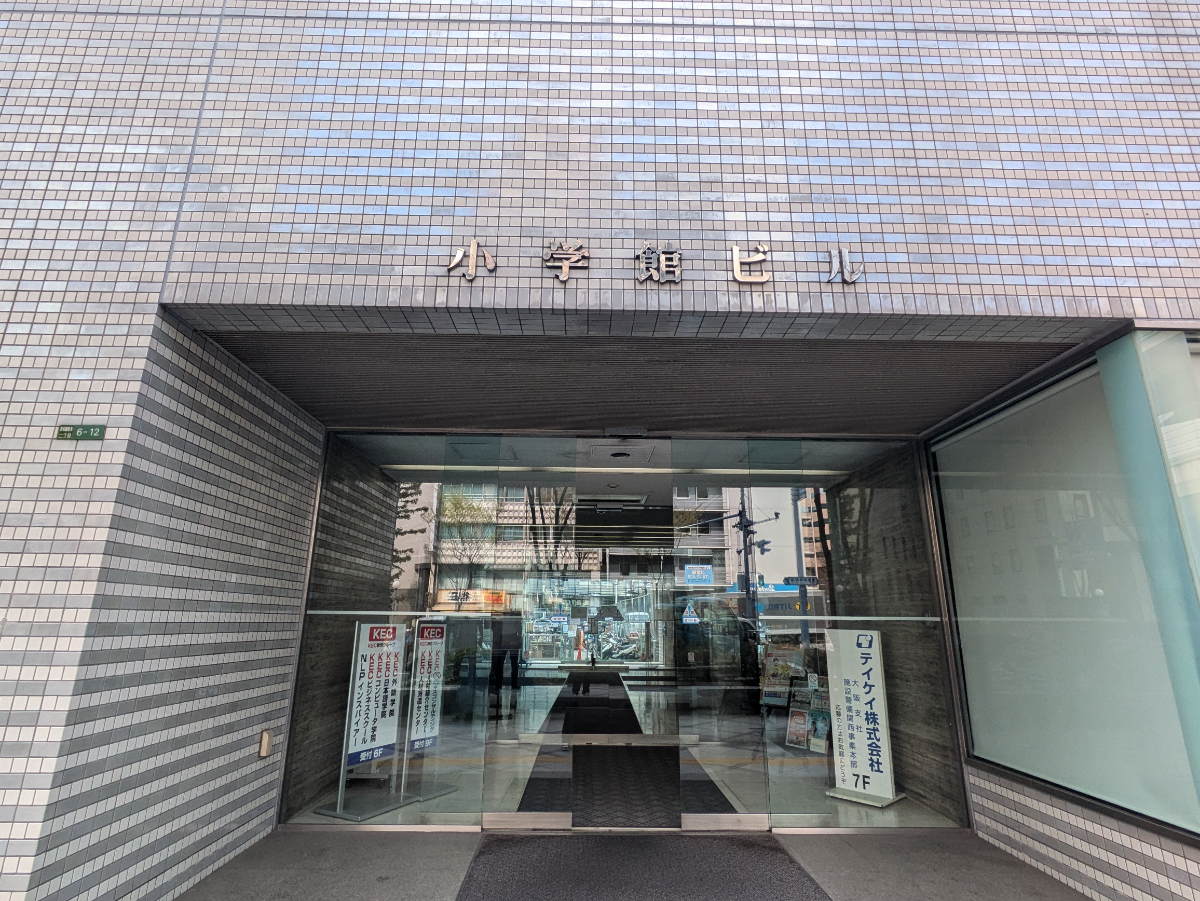 fresh/building/J00100611946_3