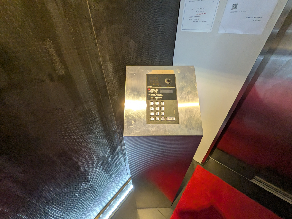 fresh/building/J00100611954_6