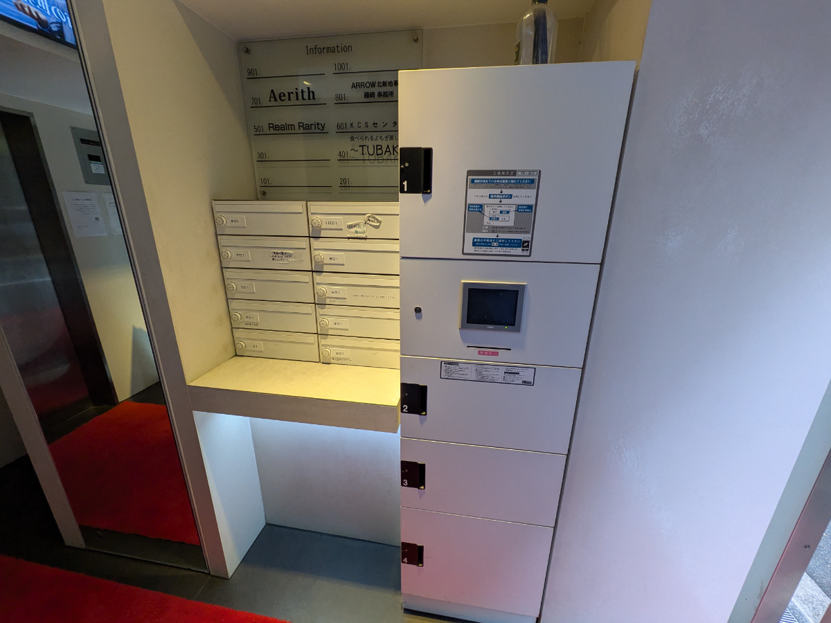 fresh/building/J00100611954_67