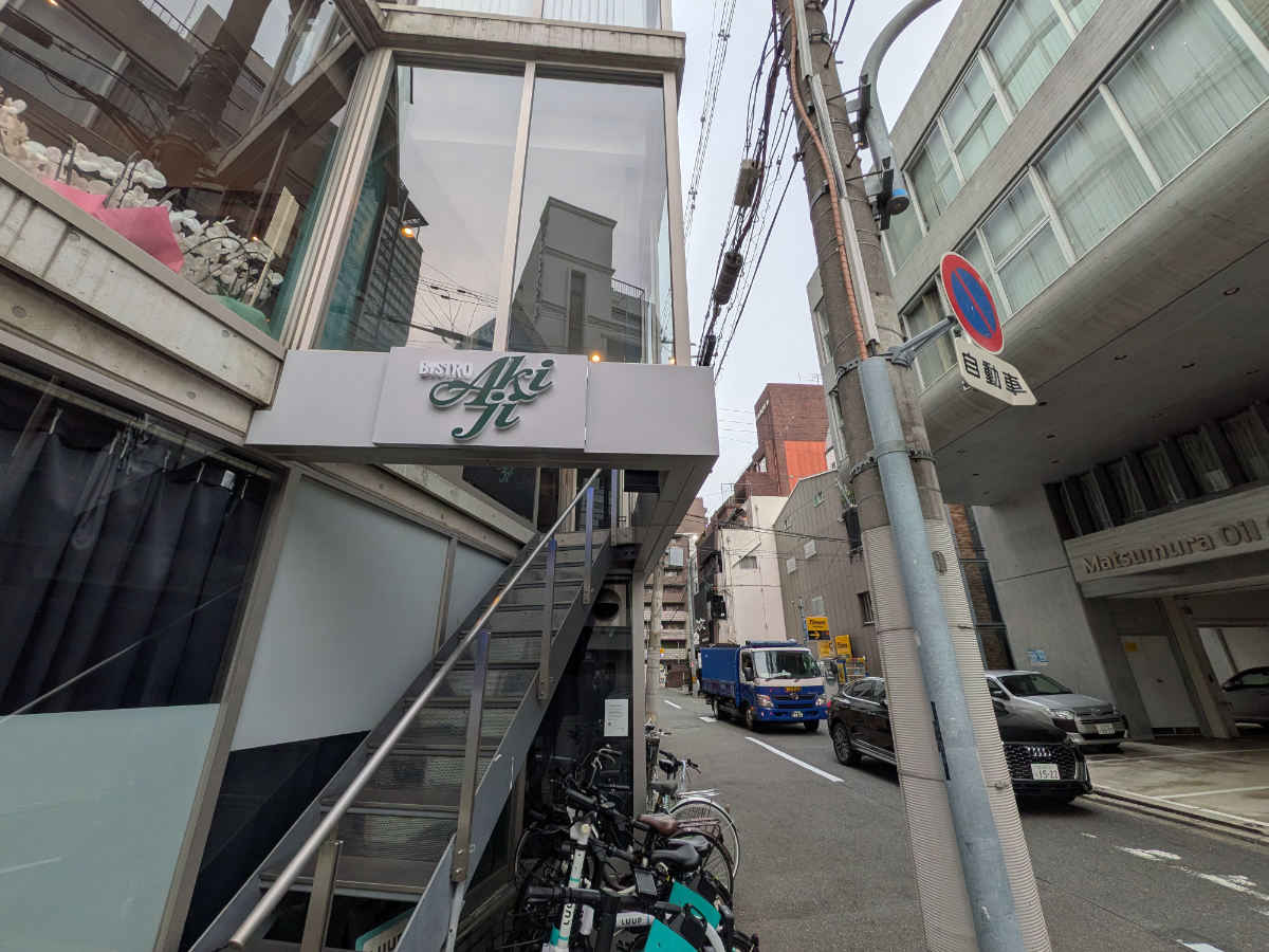 fresh/building/J00100611954_8