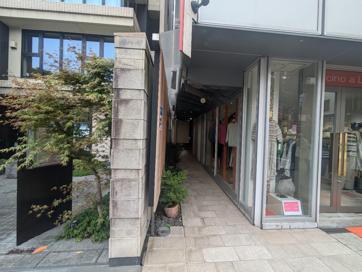 fresh/building/J00100611968_3