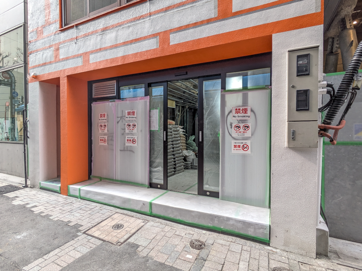 fresh/building/J00100611990_9